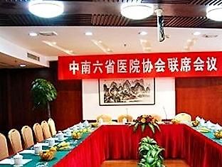 Xiangjun Huatian Commerce Otel Çangşa Dış mekan fotoğraf